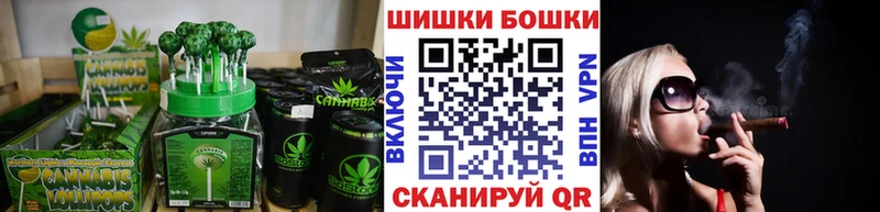 Еда ТГК марихуана Пугачёв
