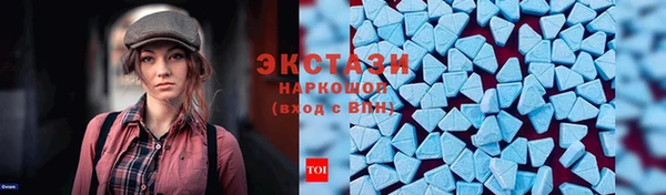 мет Арсеньев