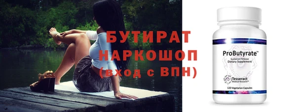 МДПВ Баксан