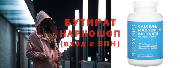 мет Арсеньев