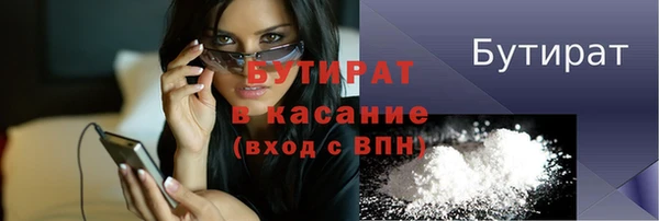 МДПВ Баксан