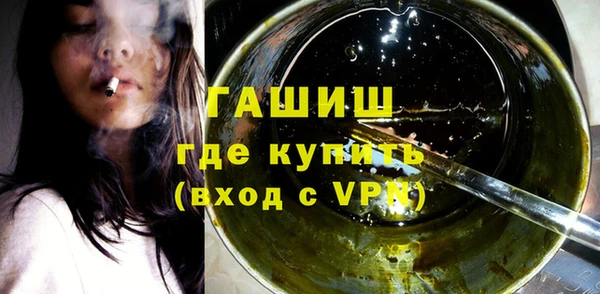 МДПВ Баксан