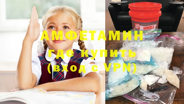 мет Арсеньев