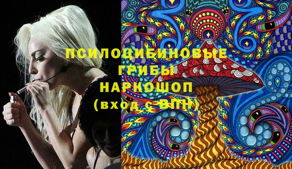 мефедрон Аркадак