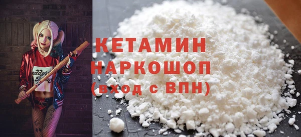 мет Арсеньев