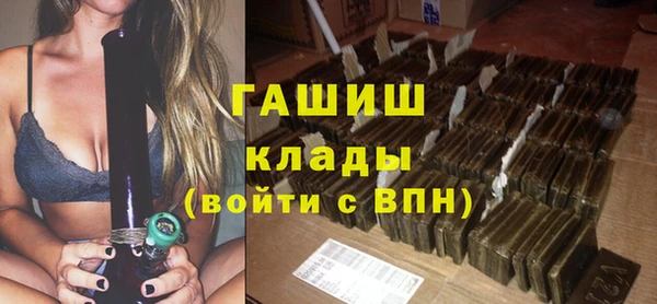 эйфоретик Армянск
