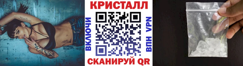 Метамфетамин мет Пугачёв