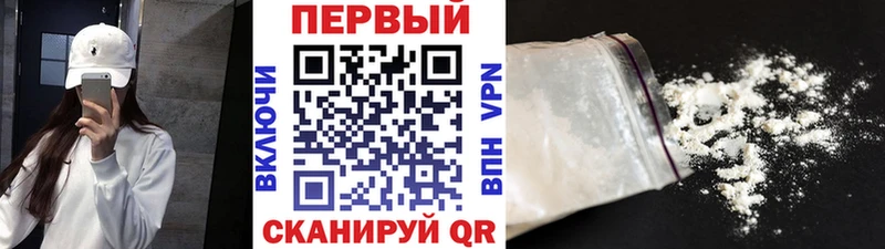 купить  сайты  Пугачёв  МЕТАМФЕТАМИН кристалл 