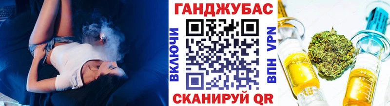 хочу   блэк спрут маркетплейс  МАРИХУАНА Amnesia  Пугачёв 